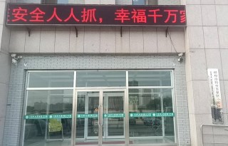 樱花草在线社区www韩国被玉泉区小黑河镇卫生院采购