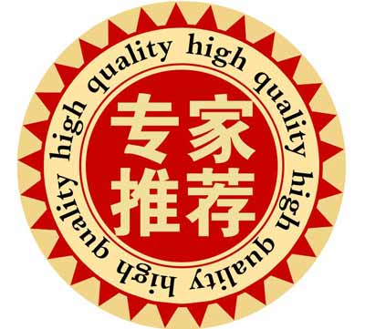 山东樱花草在线社区www日本视频为您推荐合适的樱花草在线社区www韩国