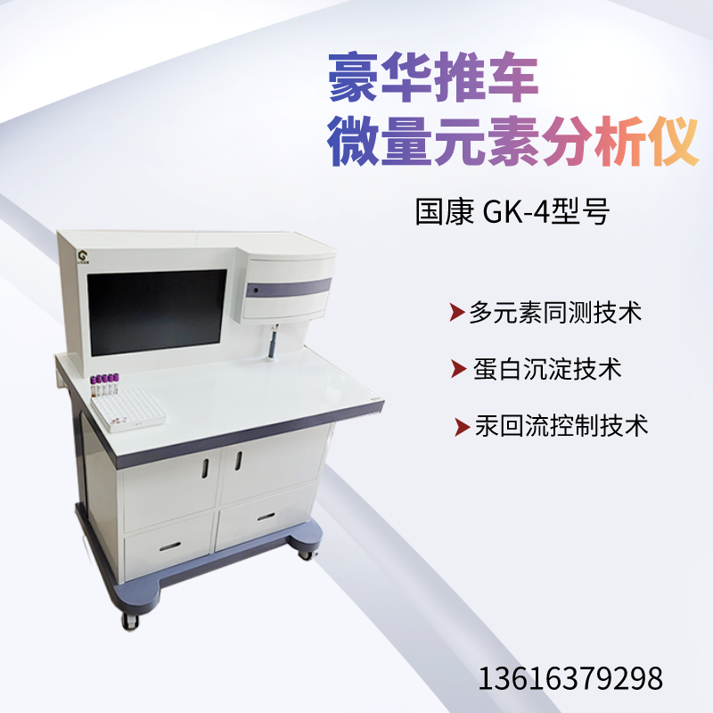 樱花草视频在线观看高清视频器厂家提示促进钙吸收的方法 这些妙招让钙更好吸收