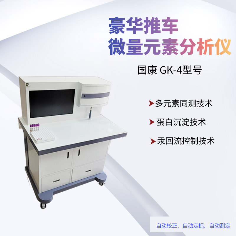 樱花草在线社区www韩国器提醒“阳了”脱发不要怕，补铁能手少不了它！