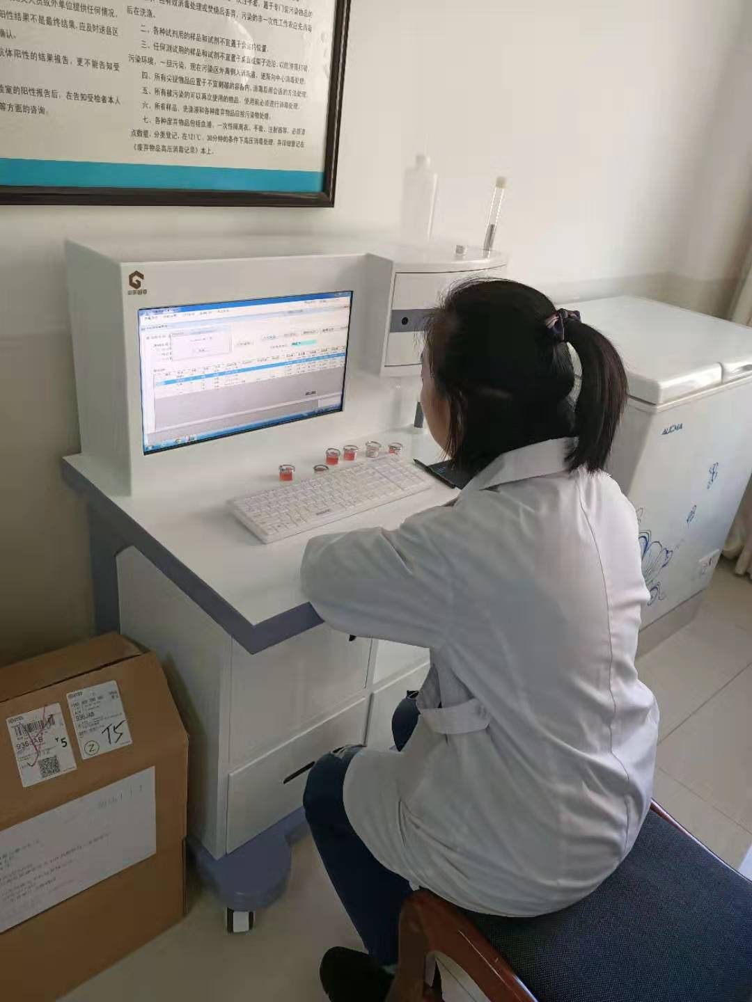 微量元素检查仪器针对孩子查微量元素挂哪个科？