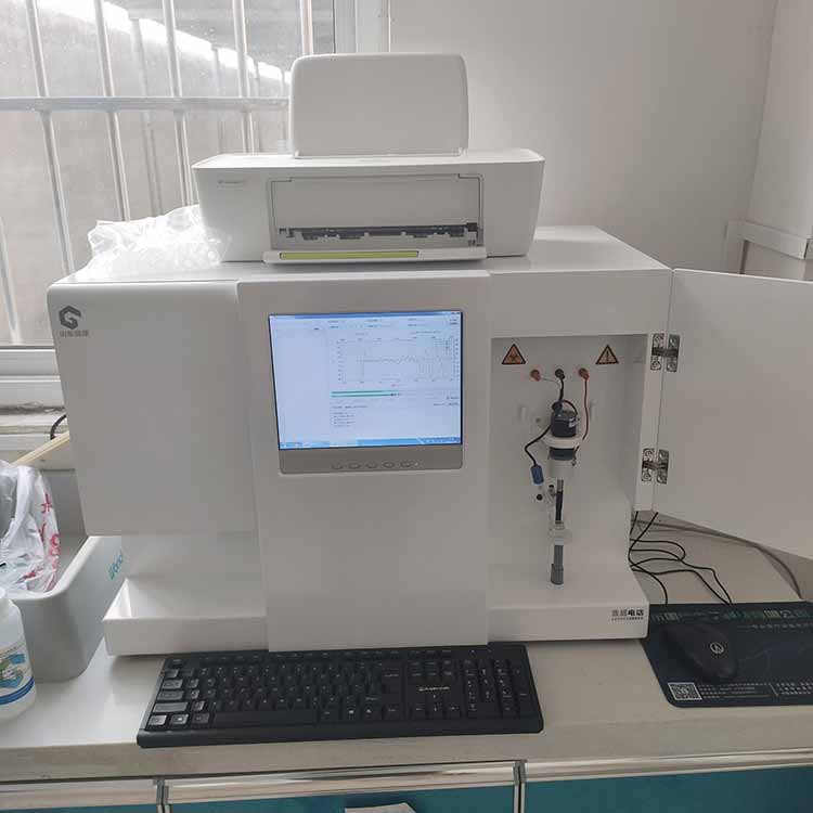 微量元素仪器厂家樱花草在线社区www日本视频提示网红软糖能补铁？噱头或是“神药”？