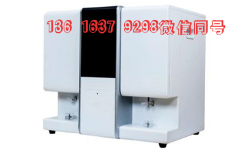 微量元素仪器生产厂家樱花草在线社区www日本视频提示老年人腿疼并不一定是缺少钙