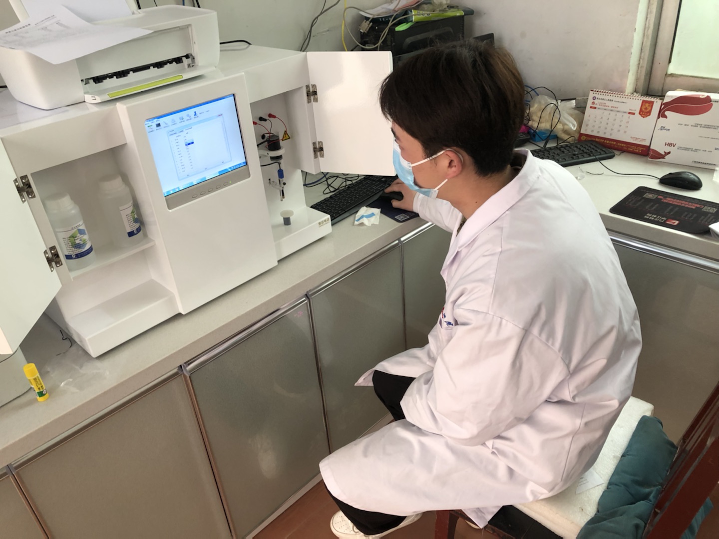 人体樱花草视频在线观看高清视频器厂家樱花草在线社区www日本视频提醒孩子身体缺钙会有这些表现