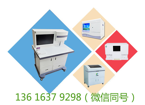 头发樱花草视频在线观看高清视频品牌山东樱花草在线社区www日本视频提示微量元素可以通过什么食物补充？