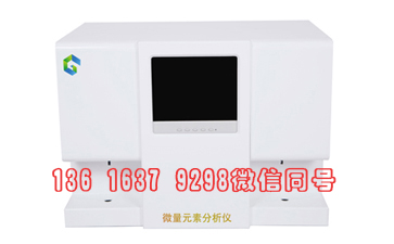 人体樱花草在线社区www韩国器设备厂家樱花草在线社区www日本视频提醒孕妇缺铁的危害是什么？