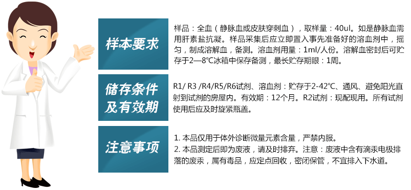 樱花草在线社区www韩国试剂样本